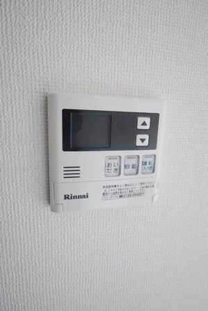 サボアの物件内観写真